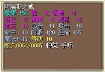 1X