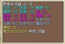 9X
