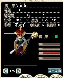 ն 1X