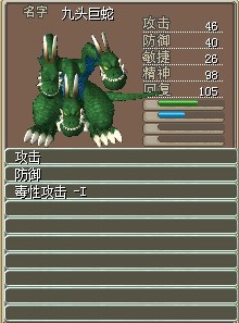 Ҫ.jpg