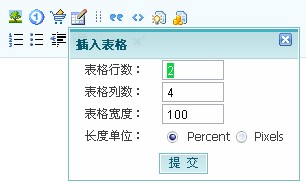 表格.jpg