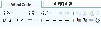 所见即所得.jpg