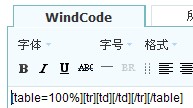 表格宽度.jpg