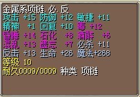 W.jpg