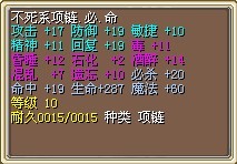 10X()