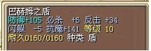 1111A.jpg