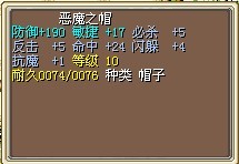 25X