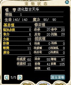 44.jpg