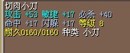 QQͼδ1.jpg