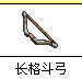 000.bmp