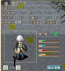jp1.jpg