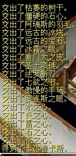 。。。小王八。。。