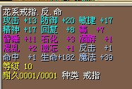 71