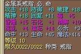 δ3.jpg
