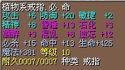 δ4.jpg