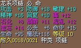 δ1.jpg