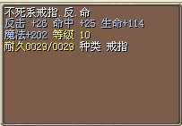 6&nbsp;&nbsp;3X