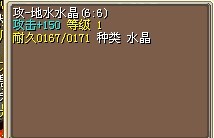 46X