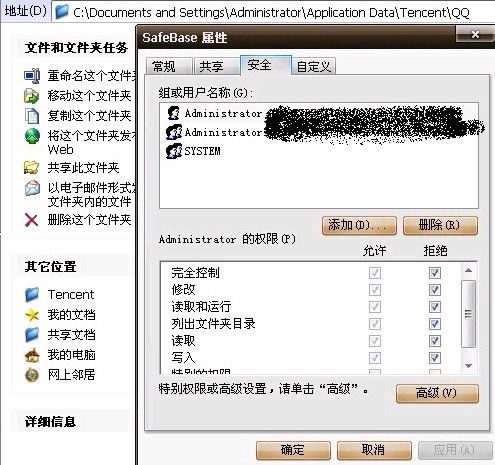 δ.jpg