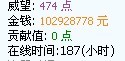 未命名.jpg