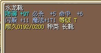 δ3.jpg