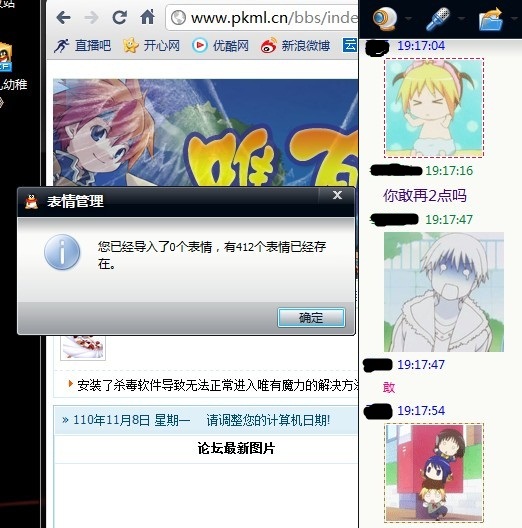 δ.jpg