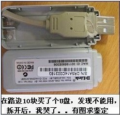 201012152225779092.jpg