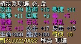 X3.jpg