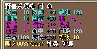 36ͣ
