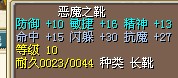 XUE.jpg