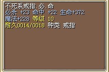 5X