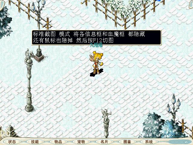 标准切图