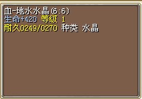 ˮ20X