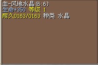 ˮ8X