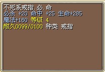15X
