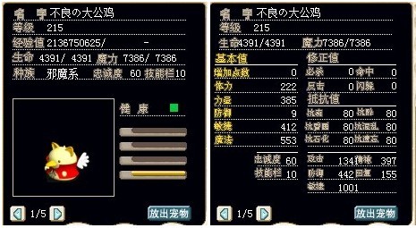󹫼Ѫ