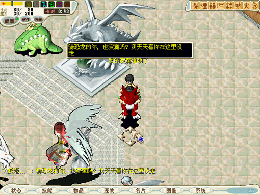 9.bmp