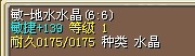139ˮ.jpg