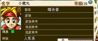 QQͼδ.jpg