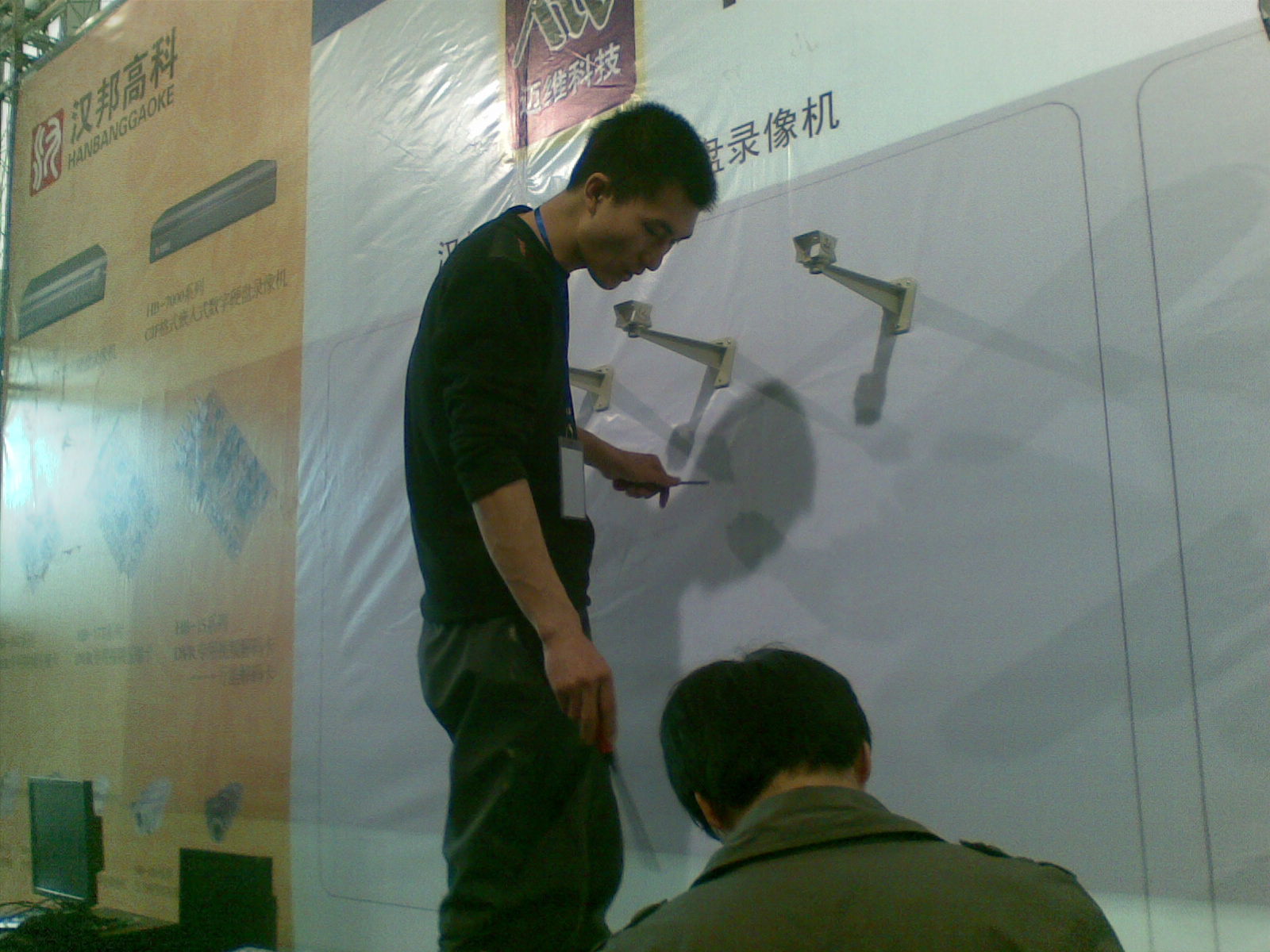 20110309_015.jpg