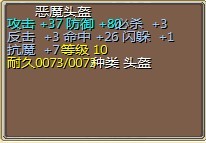 ħ^15X