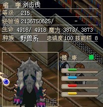 ߶ ɱ100λھ80λ ۡ2ֻ