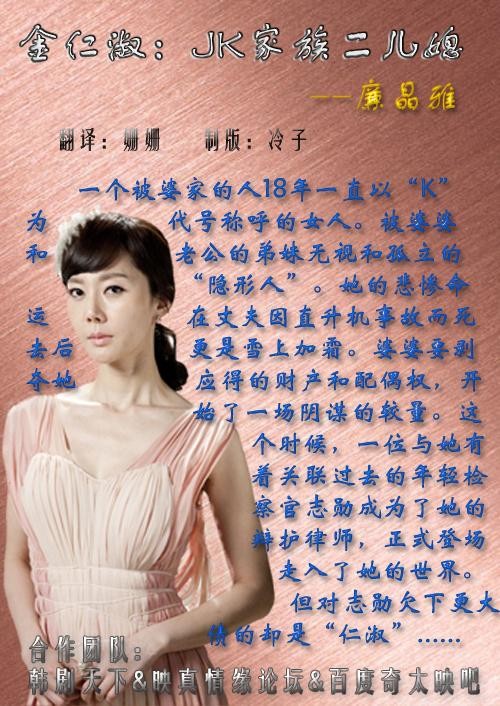 豪门4.jpg