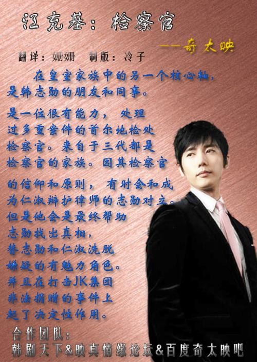 豪门3.jpg