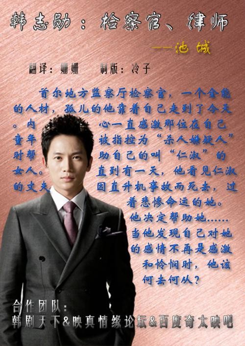 豪门2.jpg