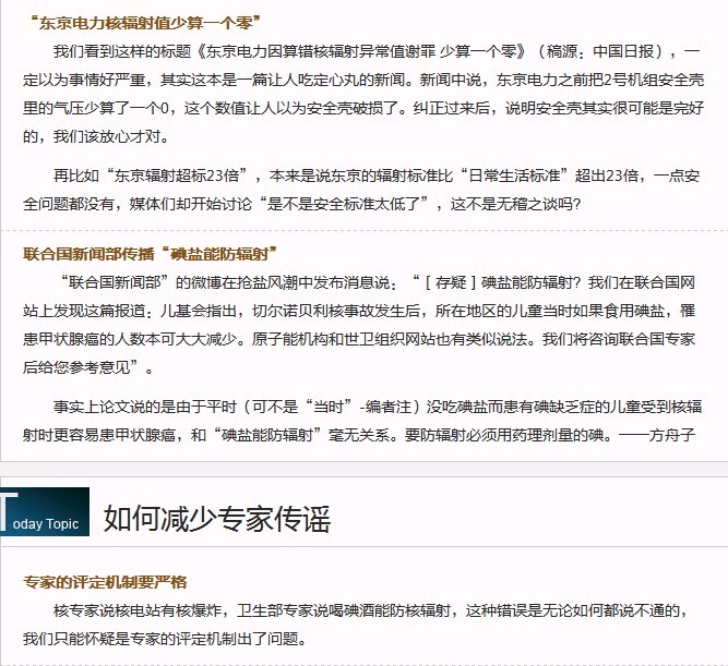 δ4.jpg