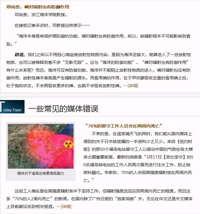 δ3.jpg