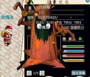 .jpg