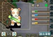 δ1.jpg