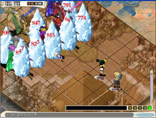 015:元素超级冰冻效果如下! 015:元素超级冰冻效果如下!